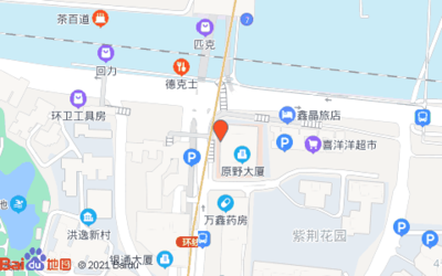 (重慶)愛(ài)德華醫(yī)院計(jì)劃生(shēng)育協會(huì)