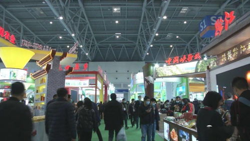 第十八屆中國(guó)國(guó)際農(nóng)産品交易會(huì)在重慶舉行(xíng)