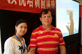 重慶男(nán)科(kē)醫(yī)院,重慶最好(hǎo)的(de)男(nán)科(kē)醫(yī)院 - 重慶愛德華醫院有限公司