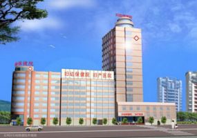 萬州區(qū)婦幼保健院網上(shàng)預約挂号 重慶就(jiù)醫(yī)160挂号網