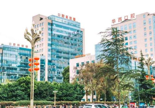 中國(guó)百強醫(yī)院 長(cháng)沙3家(jiā),成都(dōu)4家(jiā),西(xī)安擁有(yǒu)5家(jiā)