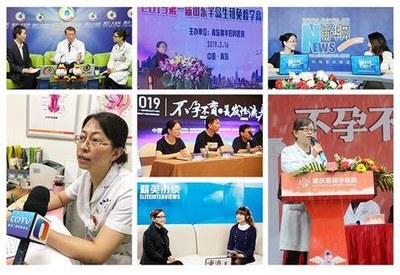 簽約享好(hǎo)孕,北(běi)京協和(hé)+北(běi)大(dà)醫(yī)院不(bù)孕教授坐(zuò)診愛(ài)德華