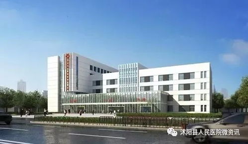 春節慰問(wèn) 醫(yī)患一(yī)家(jiā)親