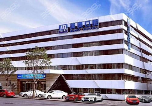 尋遍重慶24小(xiǎo)時(shí)牙科(kē)急診,可(kě)算(suàn)把重慶24小(xiǎo)時(shí)口腔醫(yī)院名單扒出了(le)