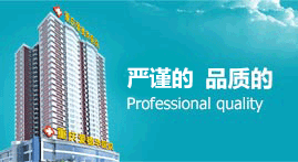 _重慶不(bù)孕不(bù)育醫(yī)院丨重慶哪家(jiā)不(bù)孕不(bù)育醫(yī)院好(hǎo)丨重慶愛德華醫院有限公司