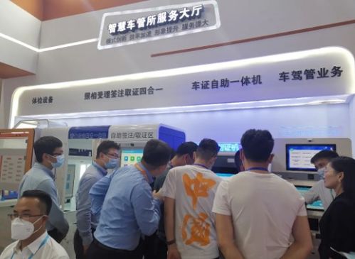 雄帝産品方案善良重慶交博會(huì)