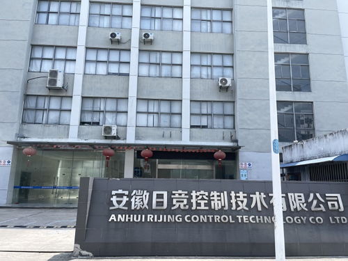 1.3億元廠(chǎng)房(fáng)被1.8萬變賣 債權人(rén)氣得(de)快(kuài)暈倒 若成交3000多(duō)萬債就(jiù)爛了(le)