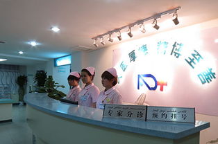 烏魯木(mù)齊愛(ài)德華醫(yī)院婦科(kē) 健康有(yǒu)保障