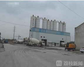 南(nán)京一(yī)工(gōng)廠(chǎng)疑似洩露不(bù)明(míng)氣體(tǐ) 緻工(gōng)人(rén)洗池暈倒