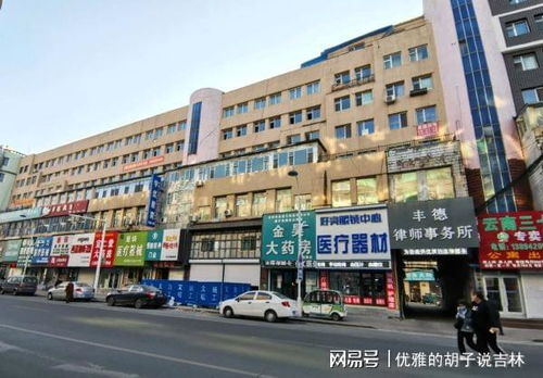 吉林(lín)紀事(shì) 樂(yuè)口淨,重慶街(jiē)上(shàng)新中國(guó)第一(yī)家(jiā)國(guó)營牙膏廠(chǎng)的(de)拳頭産品