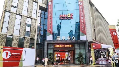 這(zhè)個(gè)味道(dào)巴适得(de)闆 可(kě)以直接下(xià)單嗎(ma)