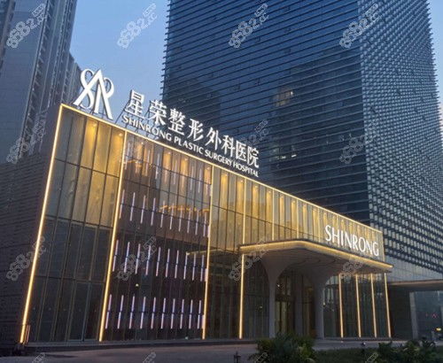 國(guó)內(nèi)各地(dì)區(qū)大(dà)拉皮手術(shù)做(zuò)的(de)好(hǎo)的(de)醫(yī)院排名,附2023詳細價格表