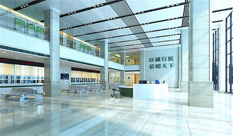 重慶醫(yī)院裝修 醫(yī)院設計(jì) 醫(yī)院裝修設計(jì)