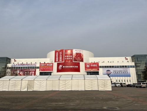 分(fēn)享 山(shān)城(chéng)出品 重慶各大(dà)出版社将攜精品圖書(shū)亮(liàng)相(xiàng)第35屆北(běi)京圖書(shū)訂貨會(huì)