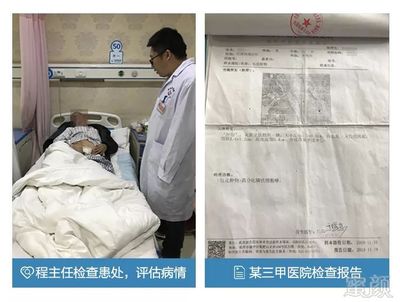 「康複案例」包莖引發癌症,因愛(ài)重獲新生(shēng)