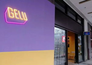 周末在家(jiā)看(kàn)劇(jù)逛淘寶 要(yào)不(bù)試哈這(zhè)些(xiē)有(yǒu)意思的(de)耍事(shì)