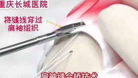 端午節重慶長(cháng)城(chéng)醫(yī)院送粽子(zǐ)了(le)