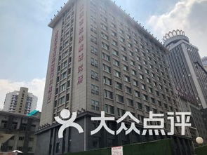 重慶醫(yī)療健康探訪 羅漢寺醫(yī)院與愛(ài)德華醫(yī)院服務概覽