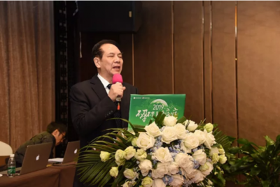 重慶愛德華醫院有限公司-2019不(bù)孕不(bù)育疑難病症學術(shù)年(nián)會(huì)圓滿落幕