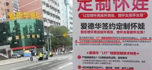 鳳凰視(shì)頻(pín)