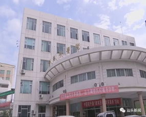 新時(shí)代 新氣象 新作(zuò)為(wèi) 澄海(hǎi)區(qū) 補齊基礎設施短(duǎn)闆 提升群衆獲得(de)感