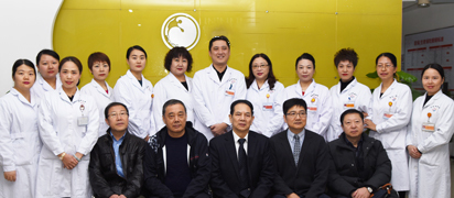 重慶愛德華醫院有限公司