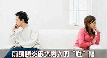 重慶愛德華醫院有限公司專業(yè)男(nán)科(kē),讓男(nán)人(rén)&ldquo;性&rdquo;福永不(bù)止步_大(dà)渝網_騰訊網