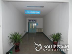 烏魯木(mù)齊愛(ài)德華醫(yī)院好(hǎo)嗎(ma) 與患者共探健康夢