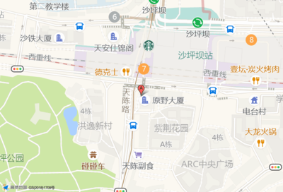 「網絡運營管理(lǐ)員(yuán)招聘」_重慶愛德華醫院有限公司招聘