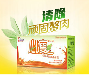 重慶愛德華醫院有限公司怎麽樣(亂收費(fèi)坑人(rén))!_富融财富